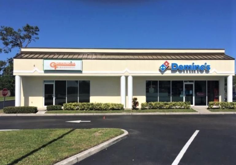 Emerald Plaza: 925 N Courtenay Pkwy, Merritt Island, FL 32953